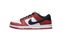 Nike SB Dunk Low Pro J-Pack Chicago (2020/2024)