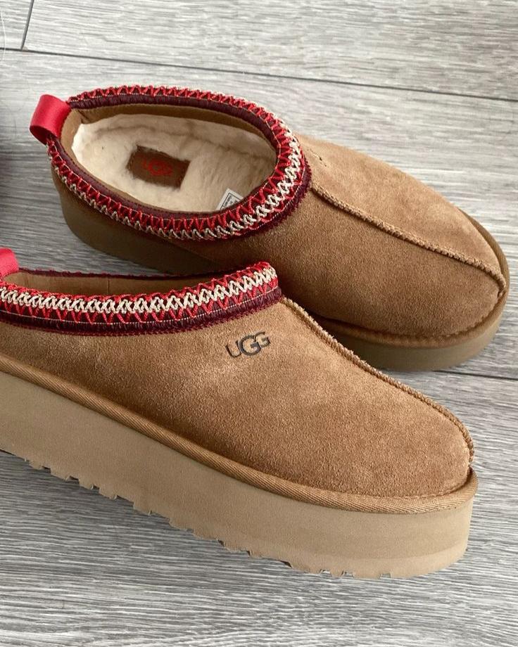 UGG Tazz Slipper 