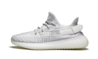 adidas Yeezy Boost 350 V2 Static (Non-Reflective)