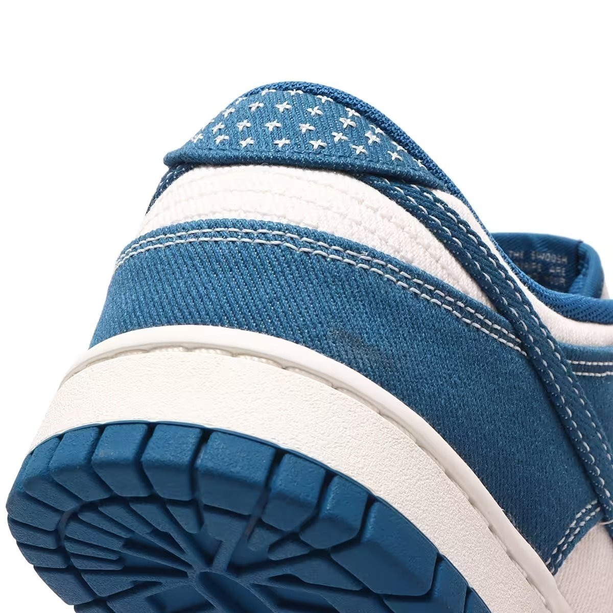 Nike Dunk Low 'Industrial Blue Sashiko' - Sneakerhype