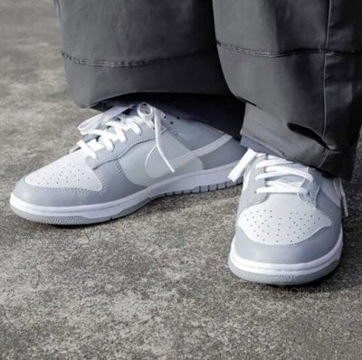 Nike Dunk Low 'Two Tone Grey' - Sneakerhype